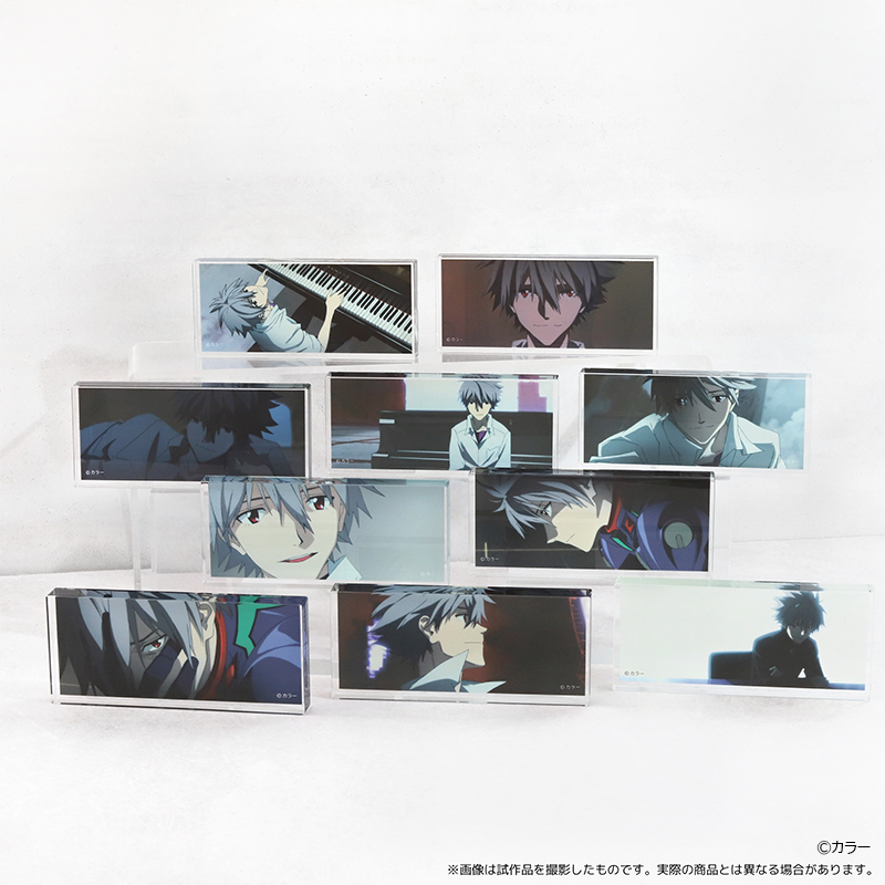 ヱヴァンゲリヲン新劇場版・アクリルブロックコレクションBOX(全10種入り)/渚カヲル(ムービック)