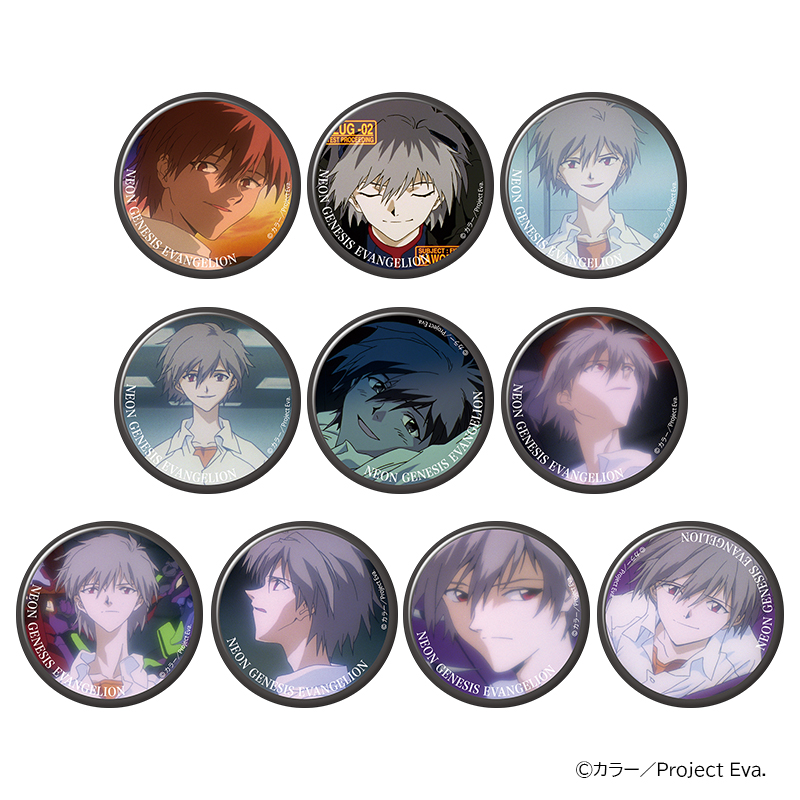 新世紀エヴァンゲリオン・キャラバッジコレクションBOX(全10種入り)/渚カヲル(ムービック)
