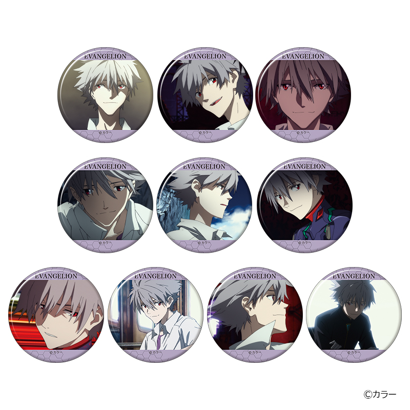 ヱヴァンゲリヲン新劇場版・キャラバッジコレクションBOX(全10種入り)/渚カヲル(ムービック)