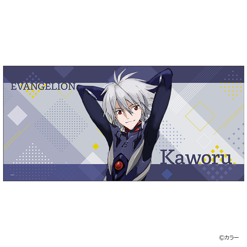 ヱヴァンゲリヲン新劇場版・バスタオル/渚カヲル(ムービック)