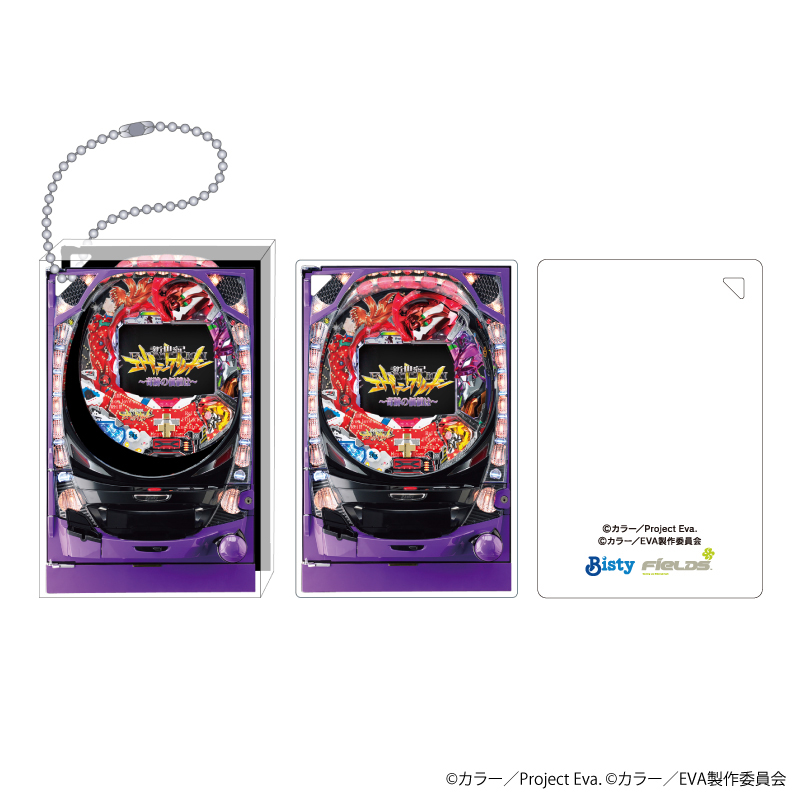 【CR新世紀エヴァンゲリオン ~奇跡の価値は~】アクリルブロックキーホルダー(ムービック)