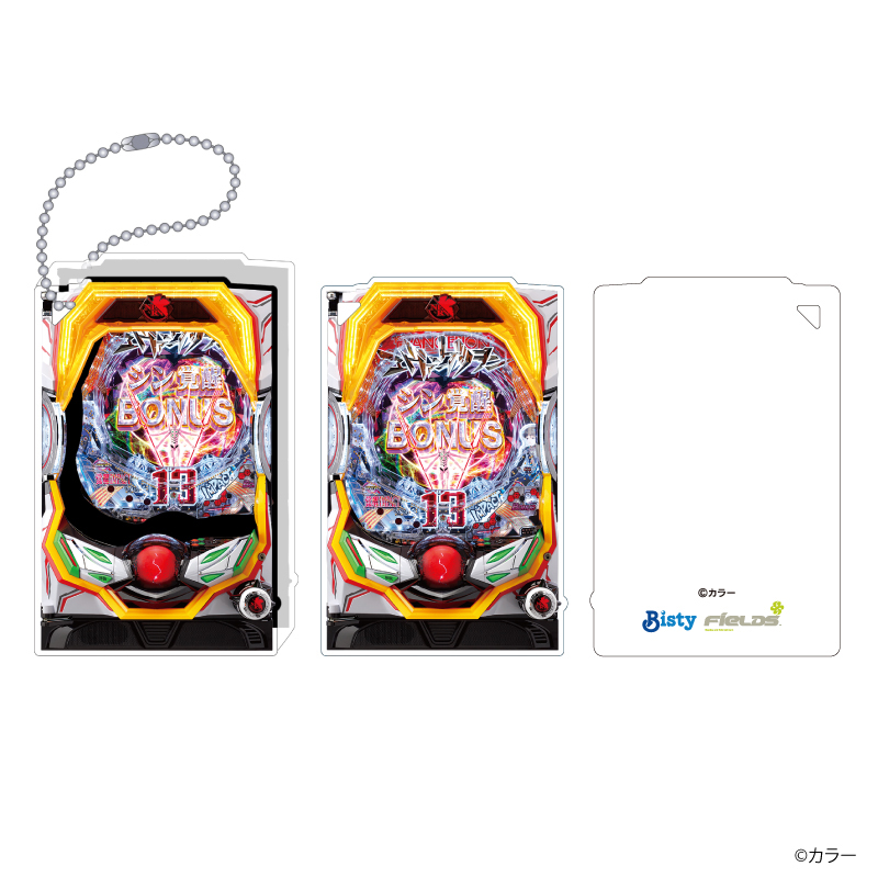 【モードぱちんこヱヴァンゲリヲン ~超覚醒~】アクリルブロックキーホルダー(ムービック)