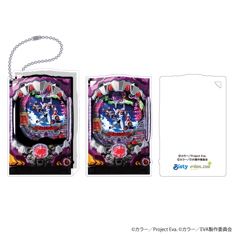 【新世紀エヴァンゲリオン ~シト、新生~】アクリルブロックキーホルダー(ムービック)