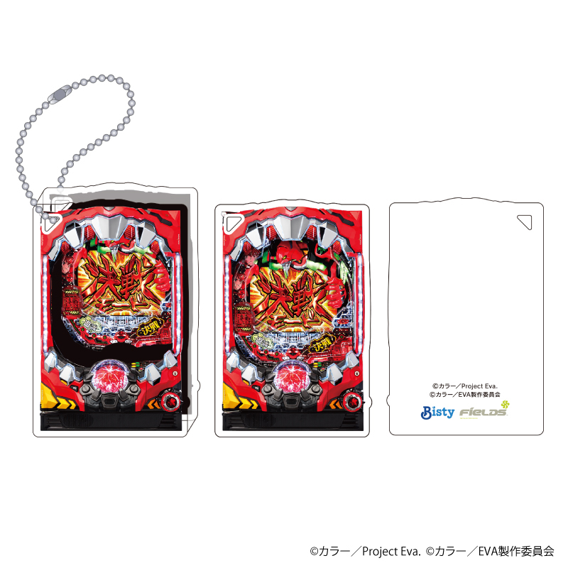 【アクリルブロックキーホルダー新世紀エヴァンゲリオン 決戦~真紅~】アクリルブロックキーホルダー(ムービック)