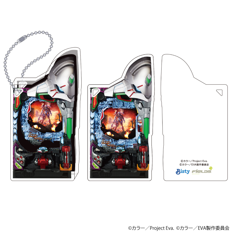 【P 新世紀エヴァンゲリオン ~未来への咆哮~ SPECIAL EDITION】アクリルブロックキーホルダー(ムービック)