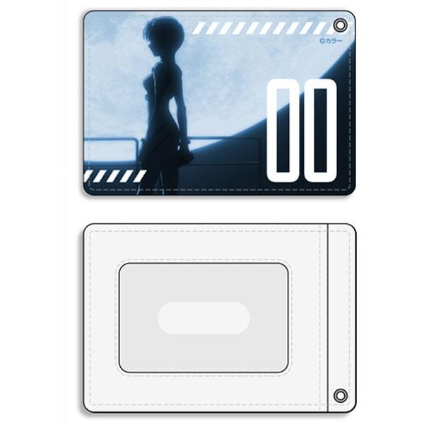 エヴァンゲリオン 綾波レイ フルカラーパスケース(COSPA)