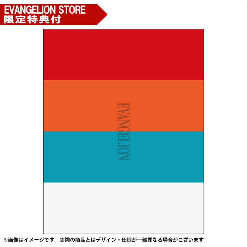 【EVASTORE特典付】『ヱヴァンゲリヲン新劇場版』+『シン・エヴァンゲリオン劇場版』Blu-ray BOX(Blu-ray)