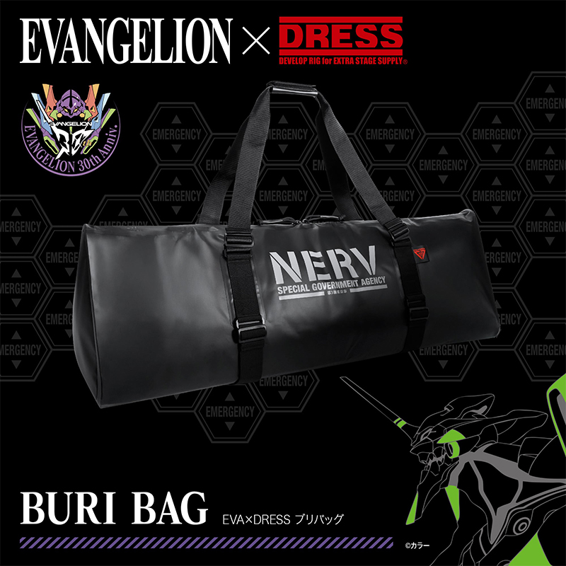 EVA×DRESS ブリバッグ(ライラクス)