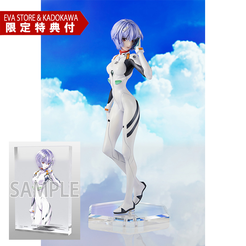 フィギュア・模型 | EVANGELION STORE オンライン