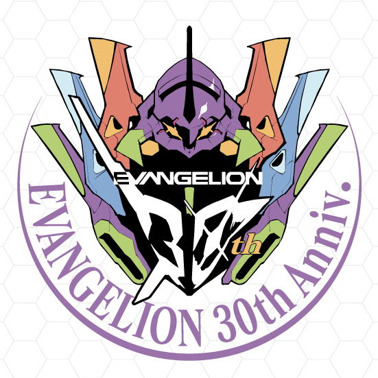 エヴァンゲリオン30周年記念商品