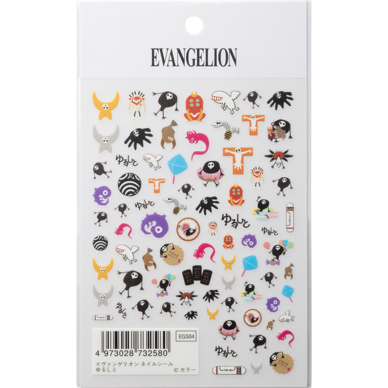【fav's room TOKYO】エヴァンゲリオンネイルシール/ゆるしと(GSIクレオス)