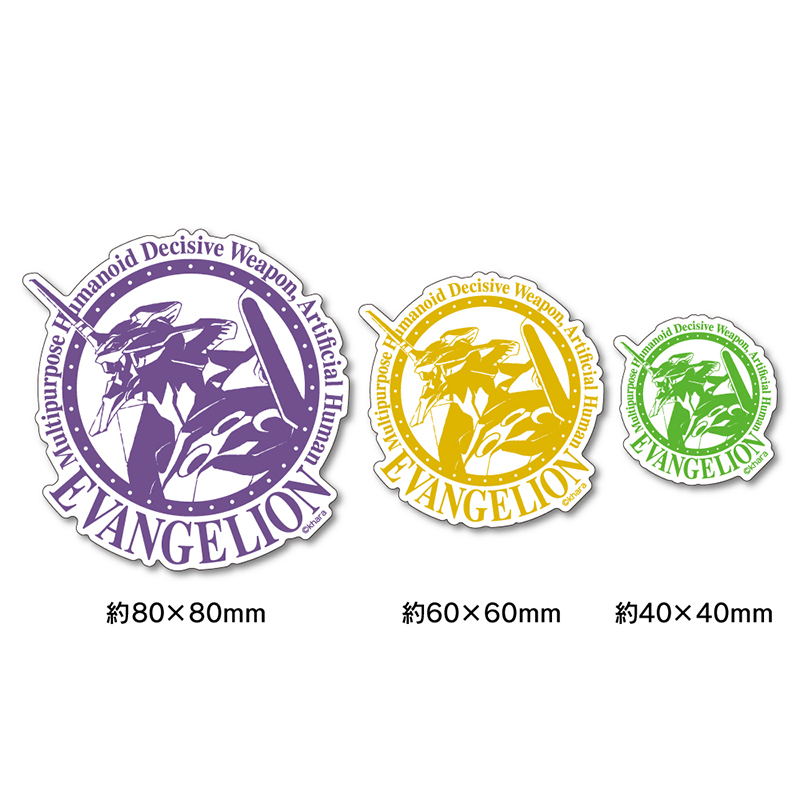 EVA STOREオリジナル ステッカーセット/初号機