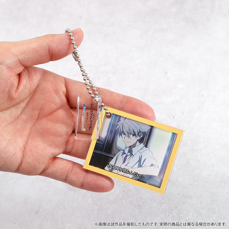 【ぱちんこ シン・エヴァンゲリオン】ステップアップ予告アクリルキーホルダーコレクション Vol.3(全14種)(ムービック)