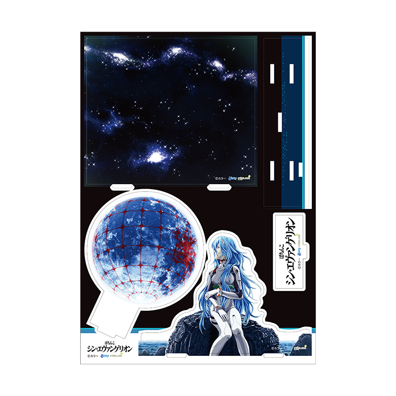 【ぱちんこ シン・エヴァンゲリオン】アクリルジオラマ/綾波レイ(ロングヘア)(ムービック)
