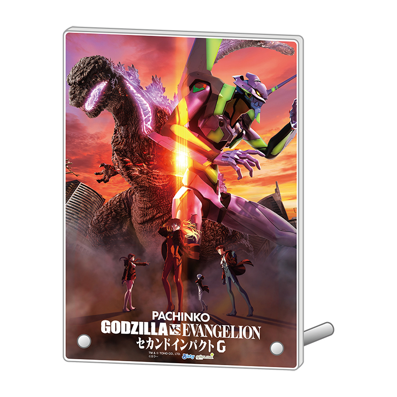 【Pゴジラ対エヴァンゲリオンセカンドインパクトG】アクリルパネル/ポスタービジュアル(ムービック)
