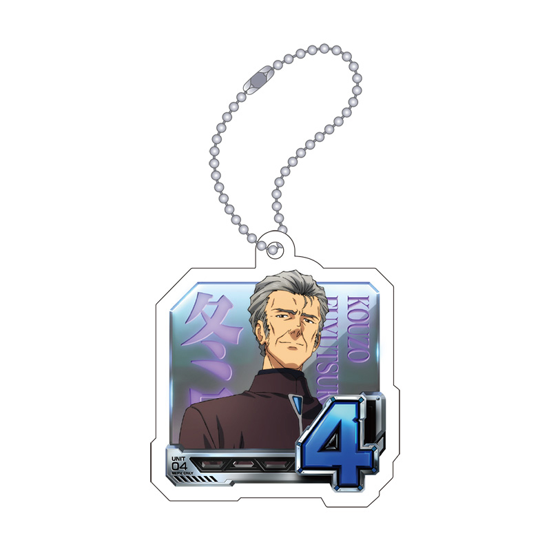 【Pゴジラ対エヴァンゲリオンセカンドインパクトG】アクリルキーホルダー/通常図柄(4・冬月コウゾウ)(ムービック)