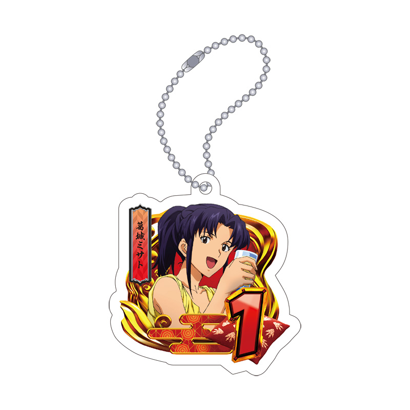 【Pゴジラ対エヴァンゲリオンセカンドインパクトG】アクリルキーホルダー/旅館図柄(1・葛城ミサト)(ムービック)