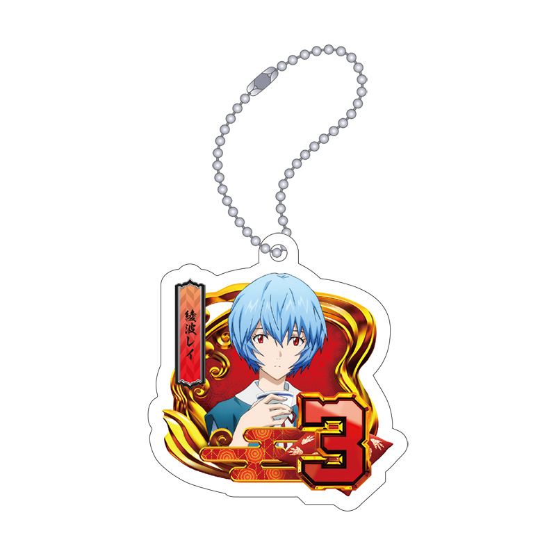 【Pゴジラ対エヴァンゲリオンセカンドインパクトG】アクリルキーホルダー/旅館図柄(3・綾波レイ)(ムービック)