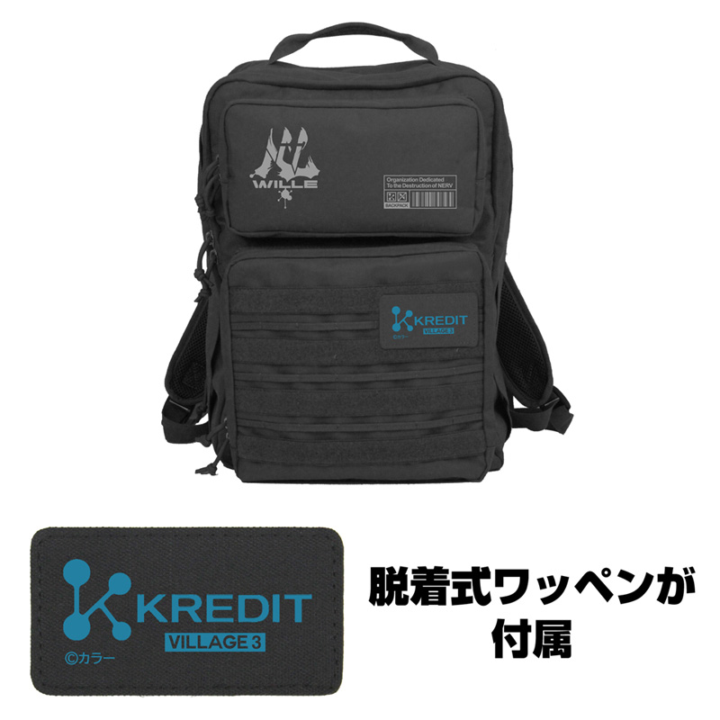 エヴァンゲリオン WILLE ファンクショナルバックパック/BLACK(COSPA)