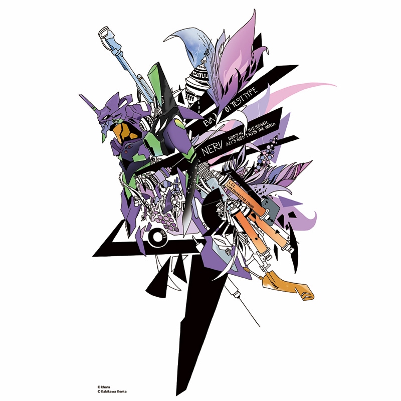 【受注生産品】RADIO EVA 397 EVA Canvas Art （illustration）/初号機（KENTA KAKIKAWA）