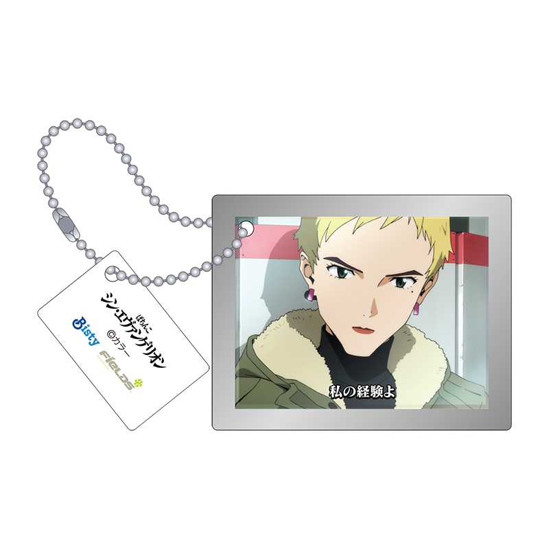 【ぱちんこ シン・エヴァンゲリオン】ステップアップ予告アクリルキーホルダーコレクション Vol.1(全12種)(ムービック)