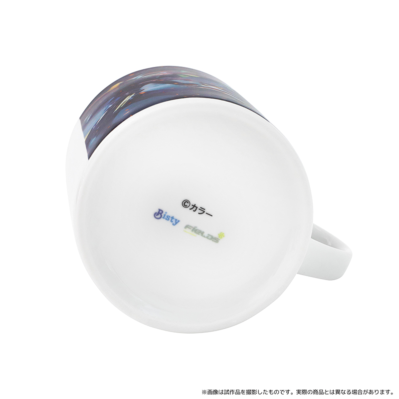 【ぱちんこ シン・エヴァンゲリオン】マグカップ/第13号機リーチ(ムービック)