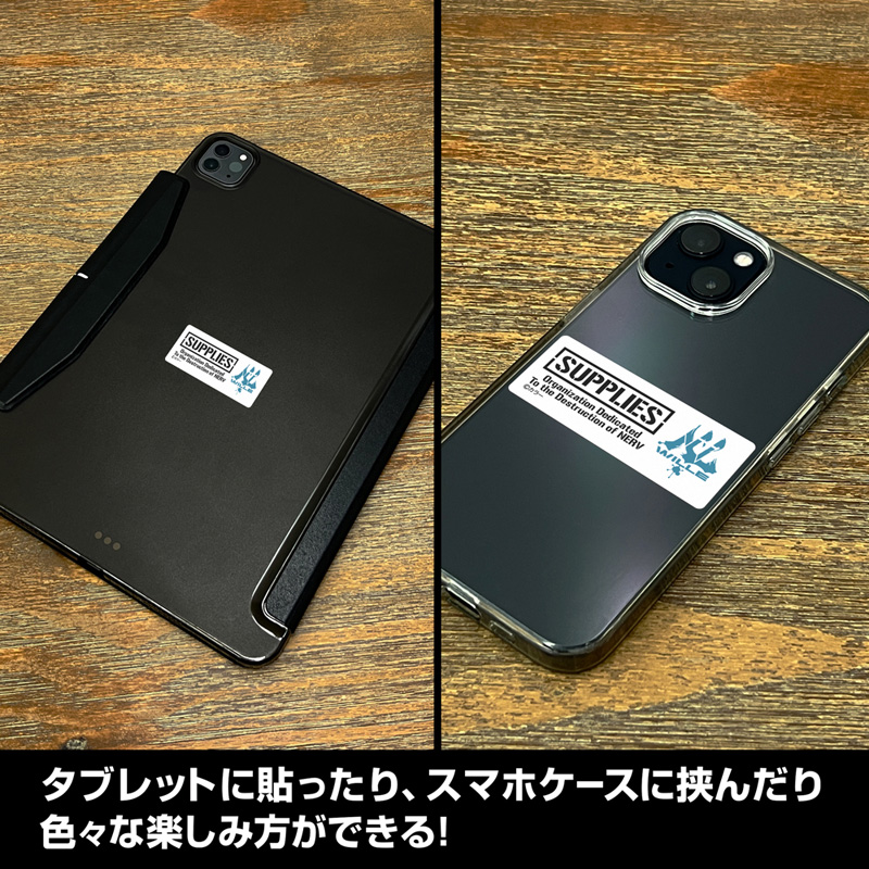 エヴァンゲリオン WILLE ミニステッカーセット(COSPA)