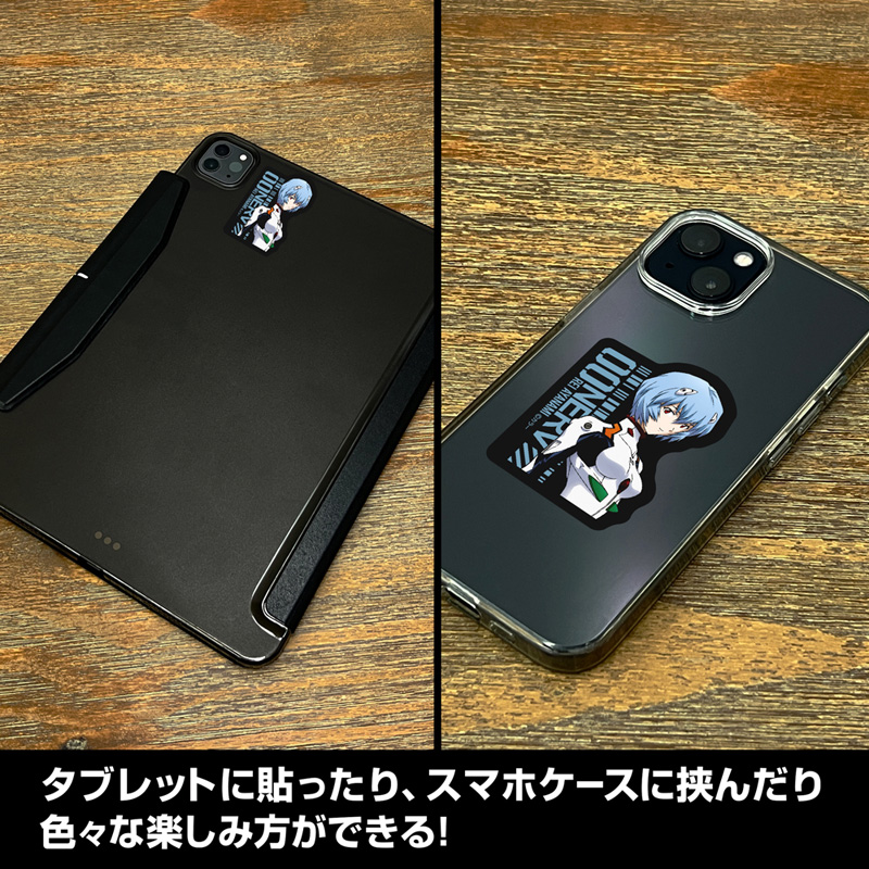 エヴァンゲリオン 綾波レイ ミニステッカーセット(COSPA)