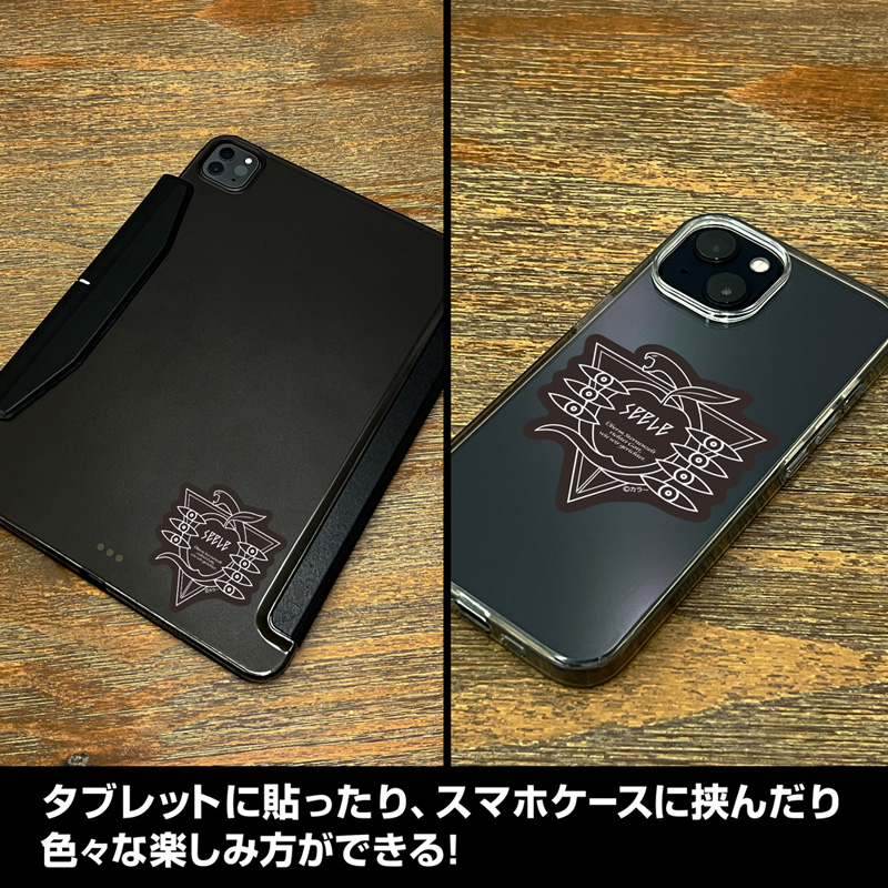 エヴァンゲリオン ゼーレ ミニステッカーセット(COSPA)