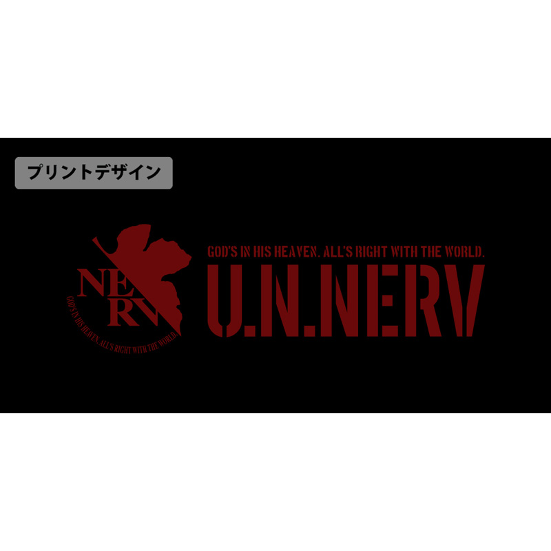 エヴァンゲリオン NERV ファンクショナルバックパック/BLACK(COSPA)