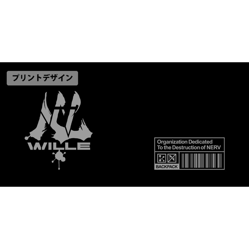 エヴァンゲリオン WILLE ファンクショナルバックパック/BLACK(COSPA)