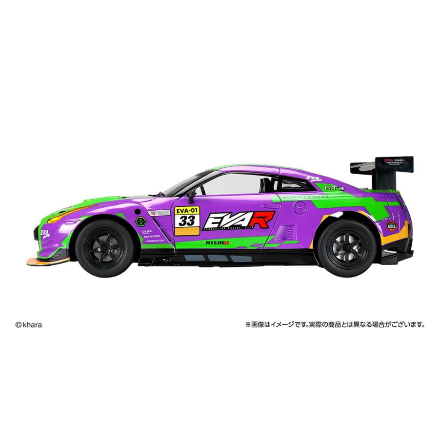 【初回特典付】エヴァンゲリオンレーシング 1/16ラジコンカー/エヴァRT初号機 日産GT-R NISMO GT3: フィギュア・模型 |  EVANGELION STORE オンライン