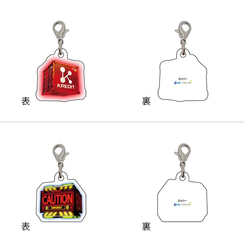 【ぱちんこ シン・エヴァンゲリオン】アクリルチャームコレクション/保留(全15種)(ムービック)