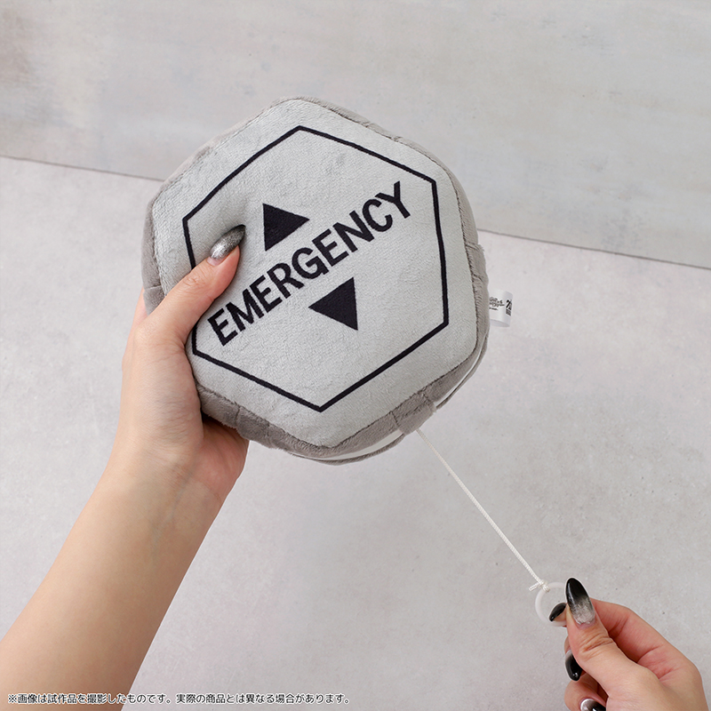 【P 新世紀エヴァンゲリオン ~未来への咆哮~】ぶるぶる保留ぬいぐるみキーホルダー(ムービック)