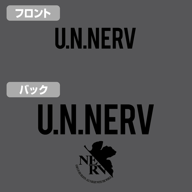 エヴァンゲリオン U.N.NERV 薄手ドライパーカー/GRAY(COSPA) GRAY M