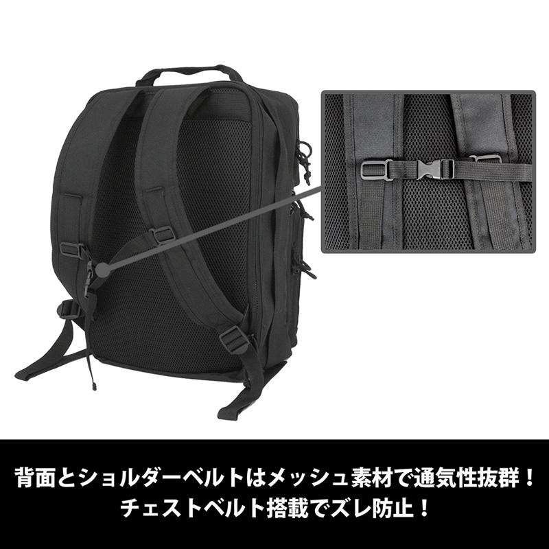 エヴァンゲリオン WILLE ファンクショナルバックパック/BLACK(COSPA)