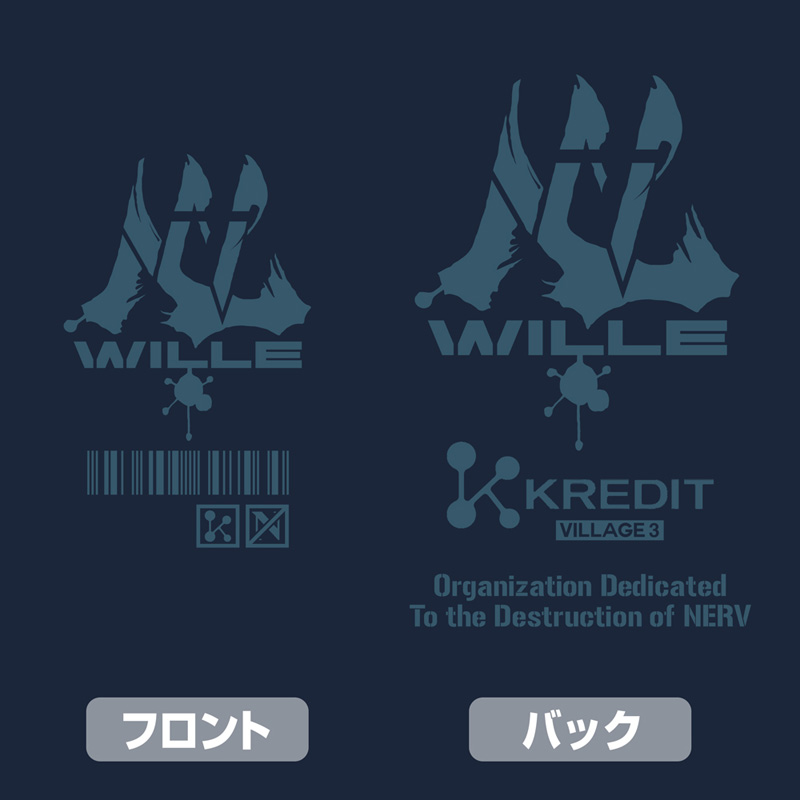 エヴァンゲリオン WILLE&KREDIT 薄手ドライパーカー/NAVY(COSPA) NAVY M