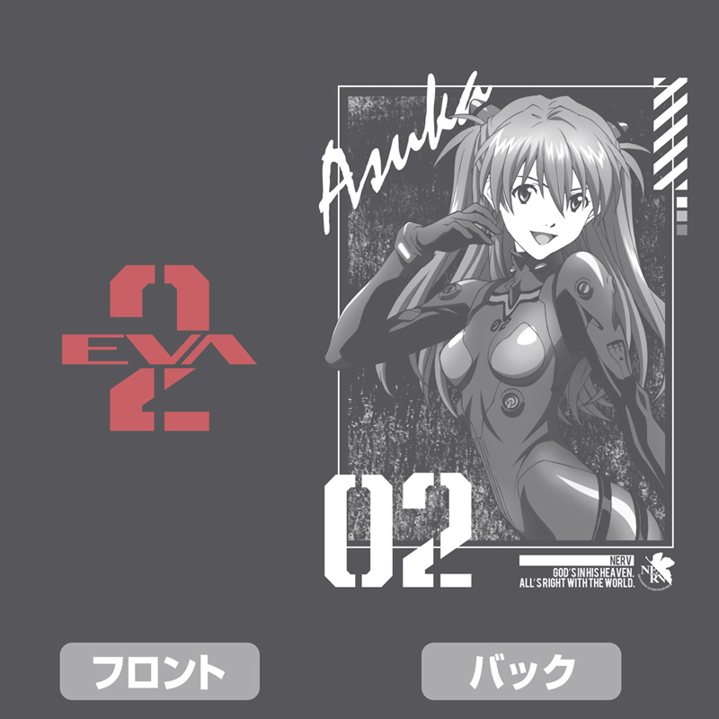 エヴァンゲリオン 式波・アスカ・ラングレー 薄手ドライパーカー/GRAY(COSPA) GRAY M