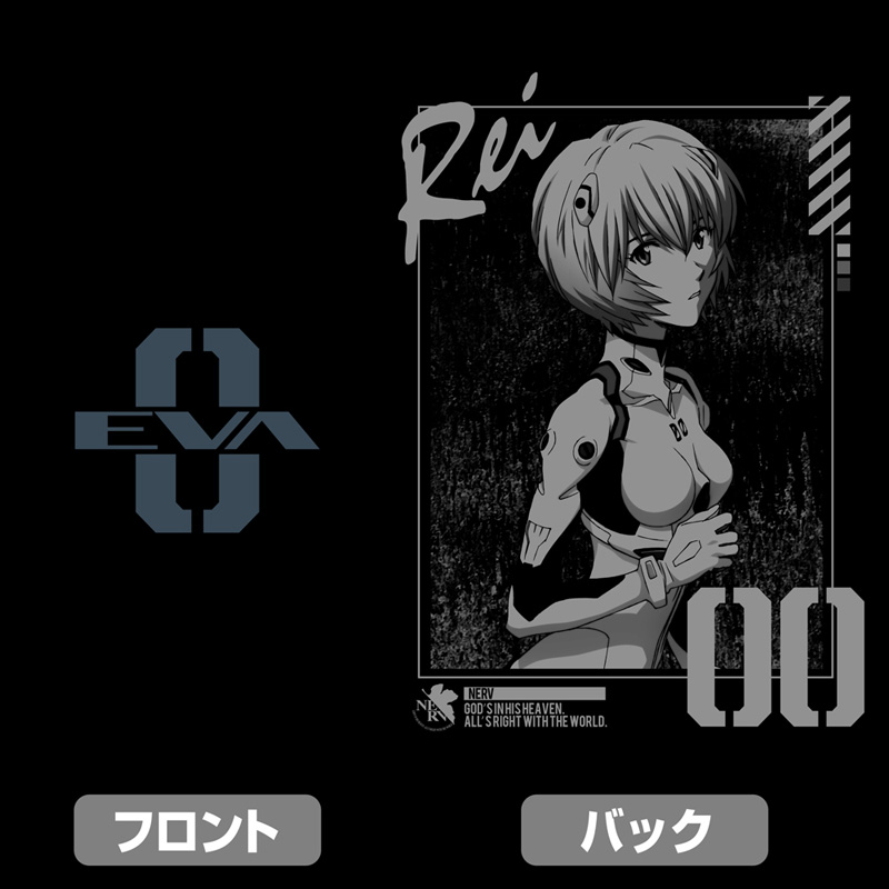 エヴァンゲリオン 綾波レイ 薄手ドライパーカー/BLACK(COSPA) BLACK M