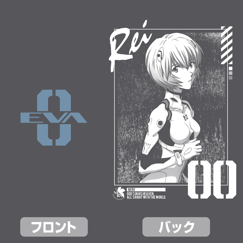 エヴァンゲリオン 綾波レイ 薄手ドライパーカー/GRAY(COSPA) GRAY M