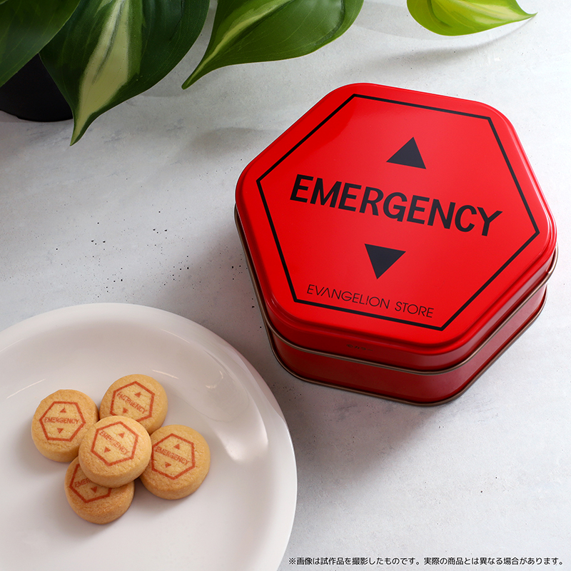 EVA STORE オリジナル 缶入りクッキー/EMERGENCY 10個入り