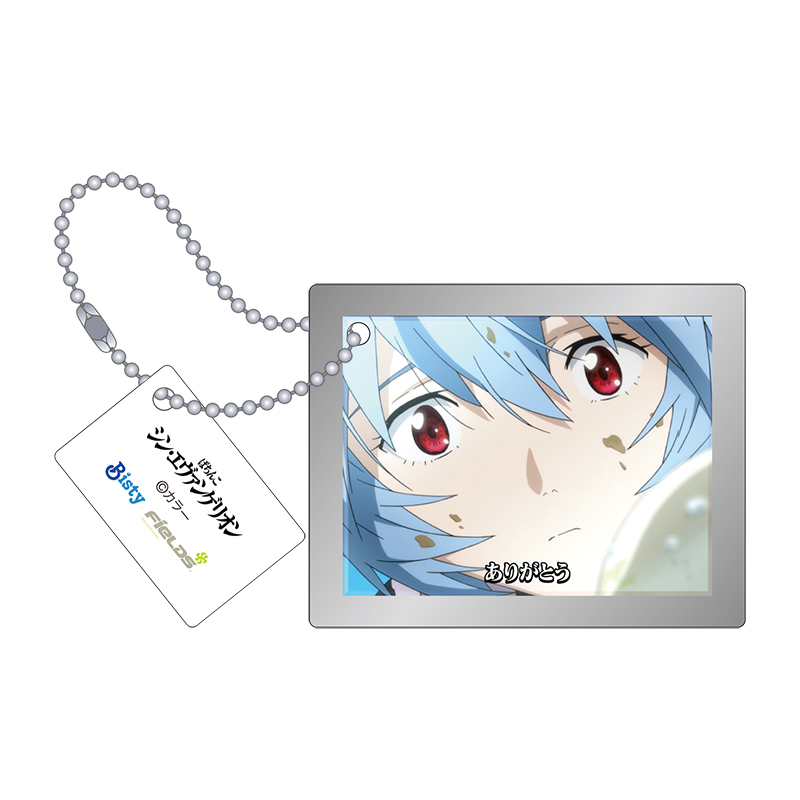 【ぱちんこ シン・エヴァンゲリオン】ステップアップ予告アクリルキーホルダーコレクション Vol.2(全12種)(ムービック)