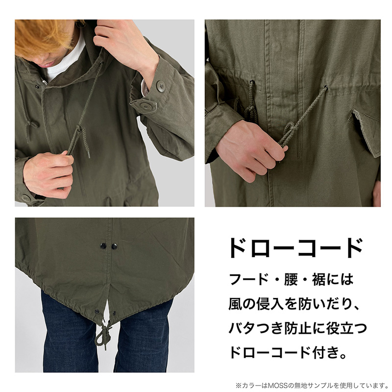 エヴァンゲリオン U.N.NERV M-51ジャケット/BLACK(COSPA) BLACK M