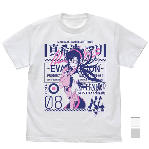 ヱヴァンゲリヲン新劇場版 真希波・マリ・イラストリアス Tシャツ/ホワイト(COSPA)