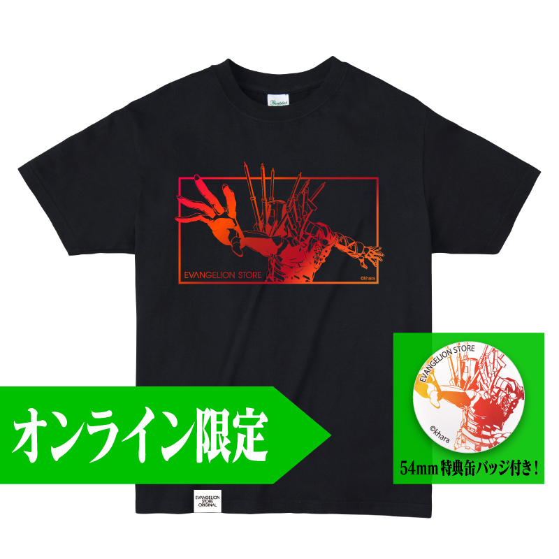 EVANGELION STOREオンライン限定 新２号機 Tシャツ/ブラック [お届け予定：2024年4月中旬](M　ブラック): ファッション |  EVANGELION STORE オンライン