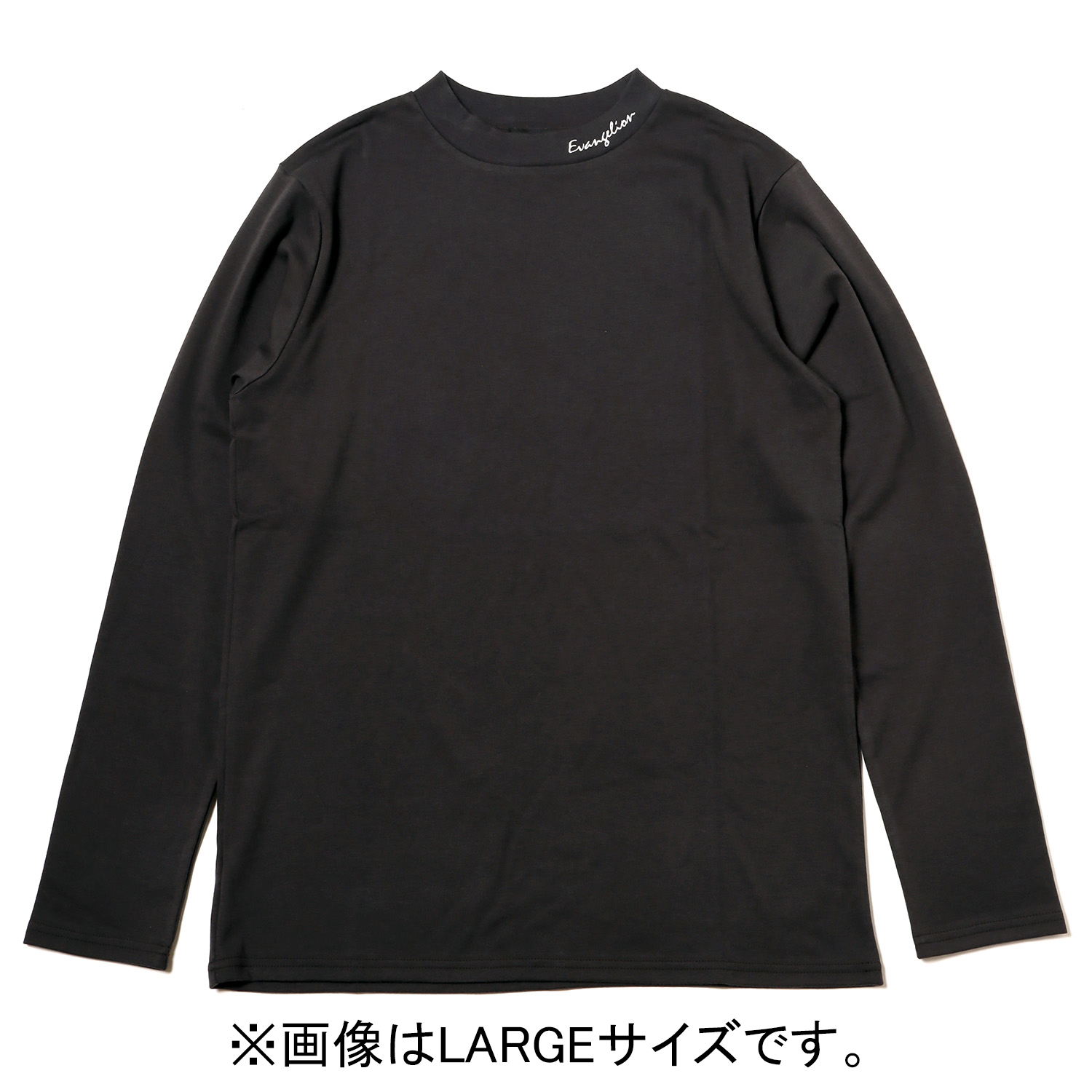 RADIO EVA A205 Evangelion Embroidery Cropped Cutsew/CHARCOAL  [お届け予定：2024年3月上旬](SMALL　CHARCOAL): ファッション | EVANGELION STORE オンライン