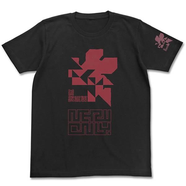 ヱヴァンゲリヲン新劇場版 NERV蓄光ロゴTシャツ/BLACK(COSPA)