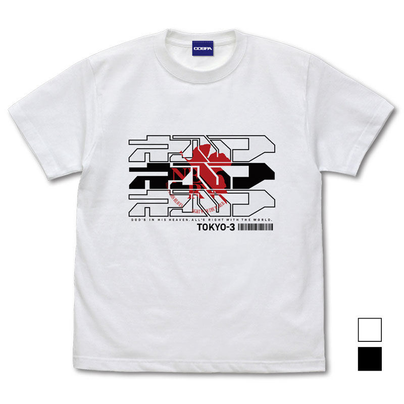 エヴァンゲリオン ネルフサイバーロゴ Tシャツ/WHITE（COSPA)(S　WHITE): ファッション | EVANGELION STORE  オンライン