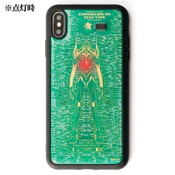 FLASH EVA01 基板アート iPhoneXS Maxケース/緑（電子技販）