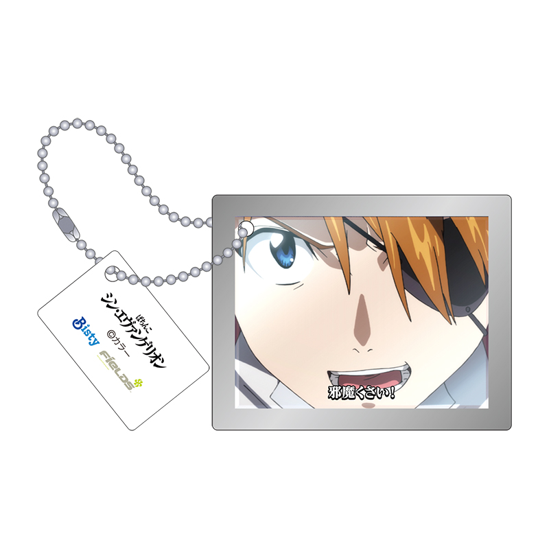 【ぱちんこ シン・エヴァンゲリオン】ステップアップ予告アクリルキーホルダーコレクション Vol.2(全12種)(ムービック)